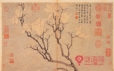酒罢张大彻索赠诗