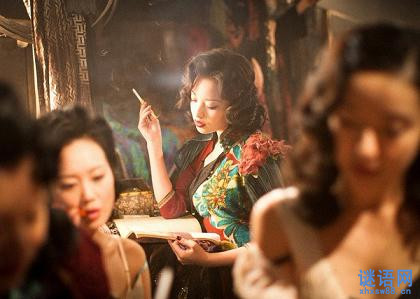 南京话骂人宝典