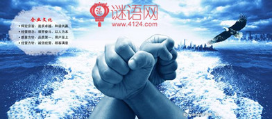 ��ҵ�Ļ�����ں�