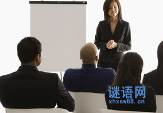 文员面试自我介绍