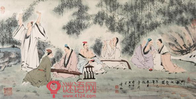 还自会稽歌并序
