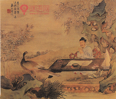 汉唐姬饮酒歌