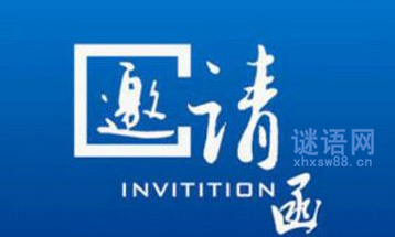 չ�������뺯