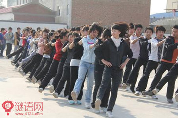 励志小组名称和口号