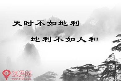 文化传播公司口号