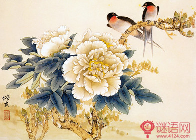 赠郑夫子鲂