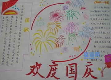 ������ֳ���
