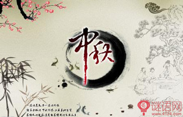 2015����ڻ�ں�  