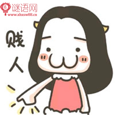 �Ĵ����˵Ļ�����