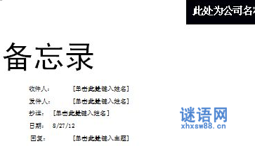 ���鱸��¼����