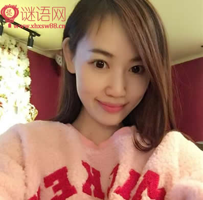 骂马蓉宋喆的话