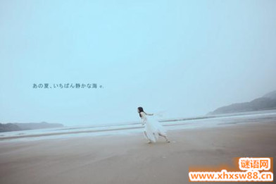 90���ҵ���˸о���