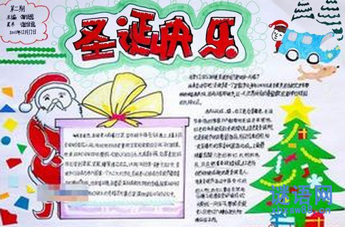 ʥ�����ֳ���