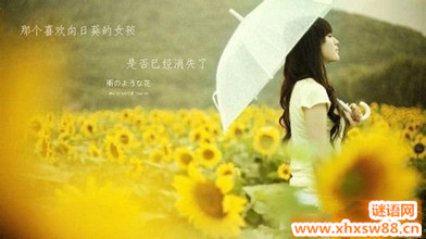 �ʺ�Ů����qq�˸о���