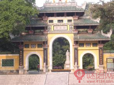 柳州峒氓赏析