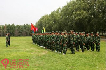 ��չѵ��ţb�Ŀں�