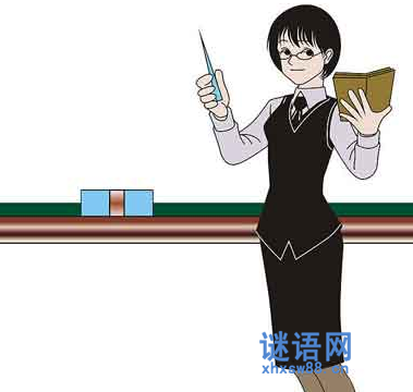 教师面试自我介绍