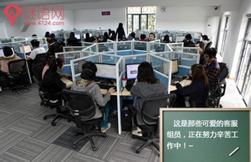 努力工作标语