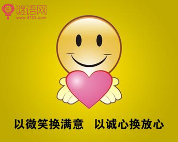 ΢Ц����ں�  
