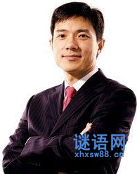 李彦宏北大演讲稿