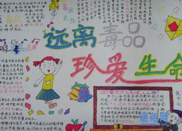 Զ�붾Ʒ���ֳ���