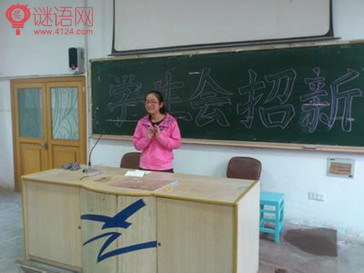 ѧ�������¿ں�