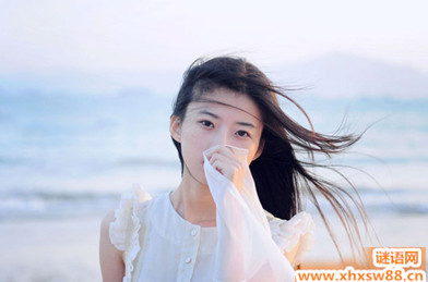 �������羭����־���
