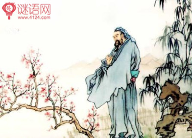秋日旅舍寄义山李侍御