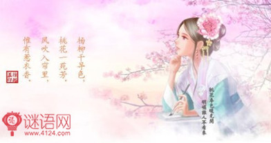 �Ӹ�ҥ�ǡ���СС��
