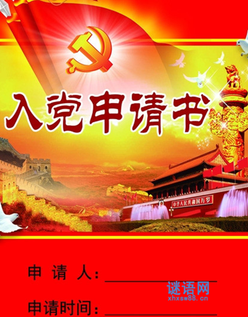 �뵳�����鷶��