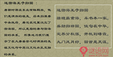 �Ͳ������ӹ鱾��