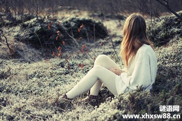���ں�һ���˵ľ���