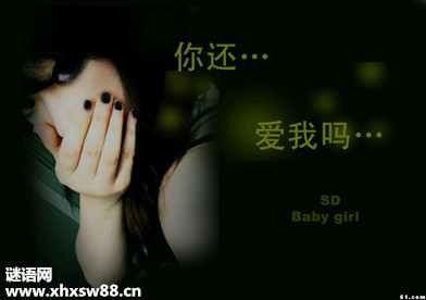 qq�������ǩ��2014