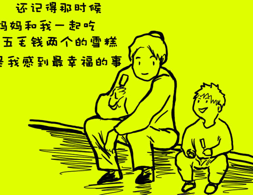 ĸ�׽�