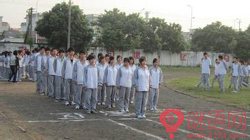 �༶�ں�16��Ѻ�� 