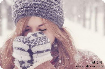 �ҵ�ʧ����˭��