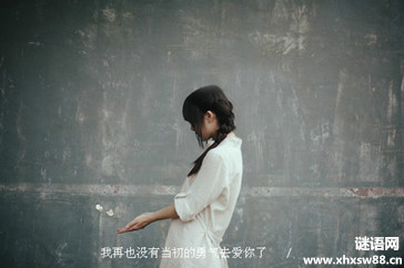 �˸�Ů��ǩ�� 