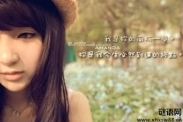 �˸�Ů��ǩ�� ����αװ���ٺã�������˺۶��޷�Ĩ��