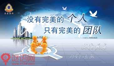 �Ŷ�Ӣ�Ŀں�