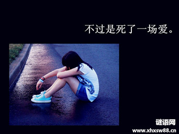 �������ǩ�� �ҵ��ഺ�����㣬û�а���Ҳ����