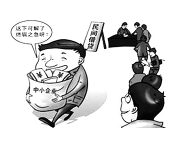 民间借款抵押合同精选