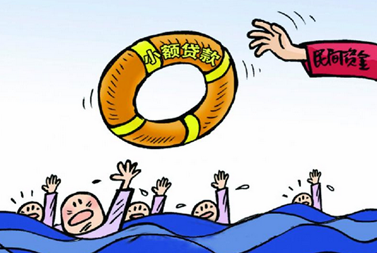 个人借款协议