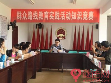 Ⱥ��·��֪ʶ�����ں�