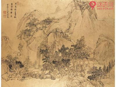 同张将蓟门观灯