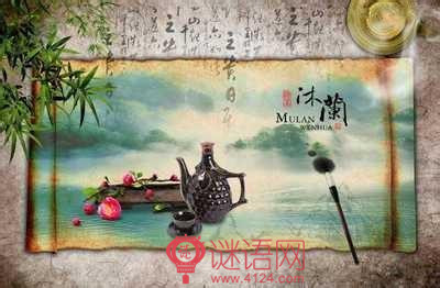 ���ҹ���ֳ����ٸ�լ