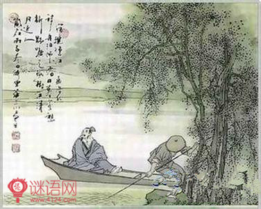 ��ҹ�л� �Ϻ�Ȼ