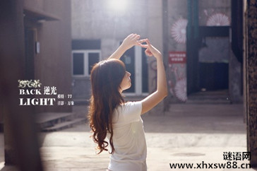 2014qq�˸�ǩ����ѡ 