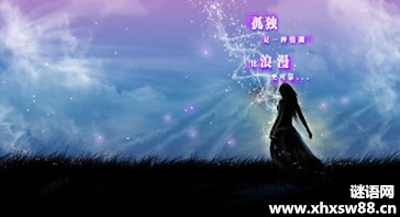 2014qq�˸�ǩ����ѡ ���ϳ�