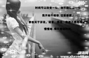 �˸�ǩ�� �ĺ�����