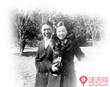 浣溪沙 沈祖棻